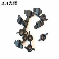DJI Plant Protection Drone Accessories (T40 T20P) Hand Tightening Nut 002534 02
