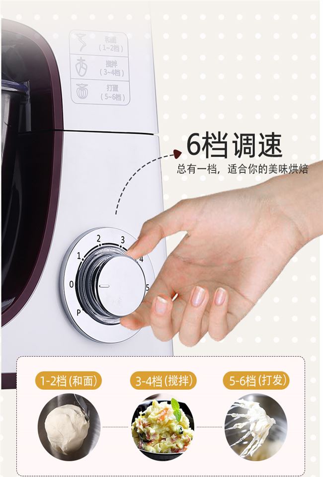 Nướng tại nhà Máy làm bánh Silent Chef Máy trộn đa chức năng Bơ Máy tính để bàn Điện Nhào Mì Máy đánh trứng công suất cao thương mại - Máy trộn điện