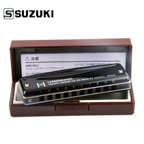 Original imported SUZUKI Japan SUZUKI HA-20 harmonica FGC tune 10 holes professional blues blues ten holes