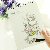 Art blank sketchbook drawing book hand-drawn special A3 drawing paper painting A4 paper sketch drawing color lead Book 8K Open children children adult students with beginners sketching book book Hipster white paper