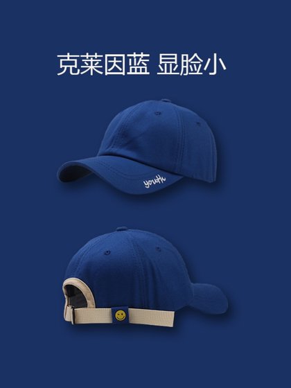 Classy Key Singapore 디자이너 공동 모델을 보여주는 작은 야구 모자 남자와 여자 같은 문학적 야구 모자 Classy Key Singapore 디자이너 공동 모델을 보여주는 작은 야구 모자 남자와 여자 같은 문학적 야구 모자