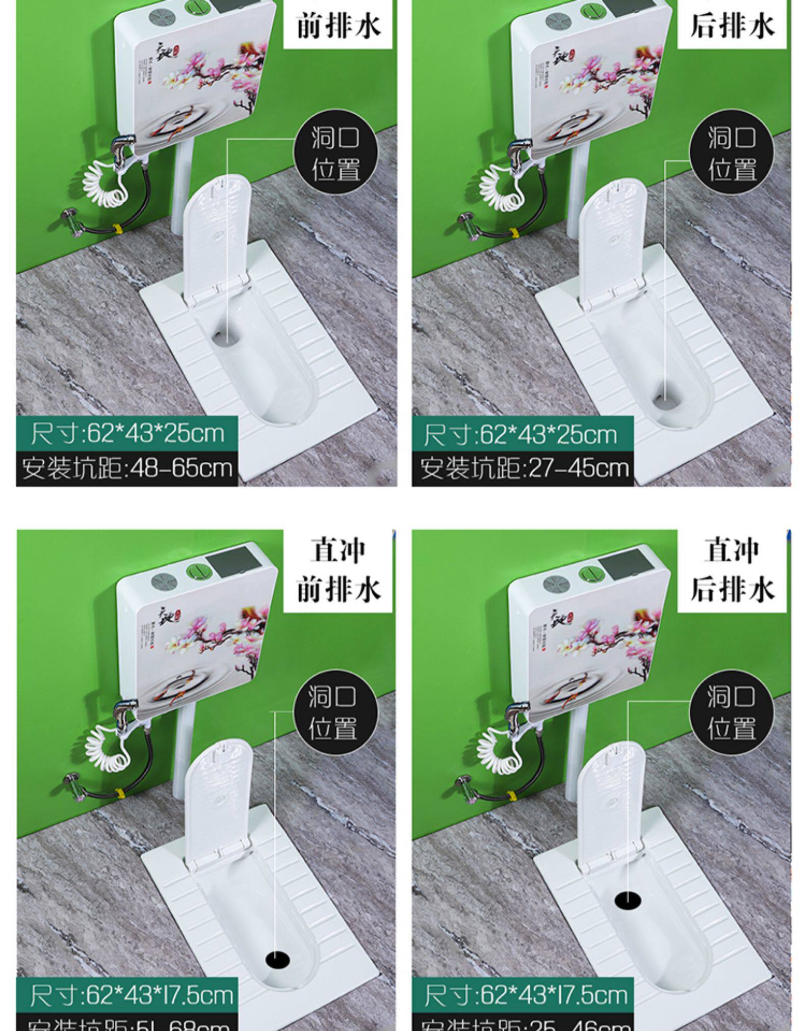 家用带盖板蹲便器冲水箱整套装卫生间蹲坑式便盆便池厕所