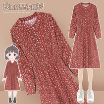 Small red book seed Grass Shake Recommendation Light Core Suede Crumbled with dress Skirt Round Collar Underskirt Windsuit for a long sleeve dress