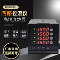 XMTA-JK408G multi-channel temperature-controlled instrument Yuyao temperature controller 418K temperature controller 4-way temperature-controlled table four channels