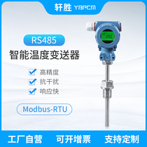 PCT480 industrial type digital display temperature sensor RS485 Modbus RTU digital display temperature transmitter
