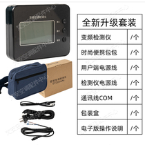 New Gree frequency conversion air conditioning original detector tester frequency conversion external machine motherboard E6H5 fault repair tool