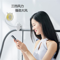 Heduo clip vertical small fan USB fast charge with line fan Dormitory office student fan Portable 360°telescopic