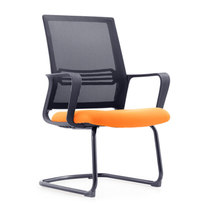 Bow office chair conference chair simple mesh staff computer chair training chair Changsha employee chair office chair