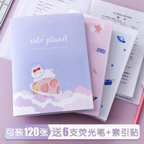 Test paper storage bag folder sorting artifact A4 multi-function large capacity release paper folder transparent Insert cute Junior High School High School students pregnancy test report list portable