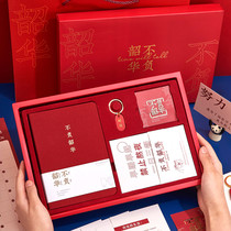 Hand account book set gift box simple ins style notebook book with hand gift girl Heart Diary book girl practical birthday gift student reward gift business customization can be printed logo