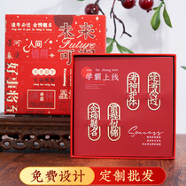 Creative Bookmarks Metal Hollow Ancient Style Exquisite Literary Brass Classical Chinese Style Simple Students Use Learning Inspirational Graduate Day Gifts Creative Products Commemorative Gift Gift Box Set Customization