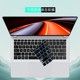 2025 Huawei Matebook GT 14 Linux 버전 키보드 멤브레인 enzh-32 노트북 키보드 먼지 덮개 Enzh-16 신체 투명 보호 필름 유리 스크린 멤브레인 2025 Huawei Matebook GT 14 Linux 버전 키보드 멤브레인 enzh-32 노트북 키보드 먼지 덮개 Enzh-16 신체 투명 보호 필름 유리 스크린 멤브레인