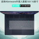 2025 Alien 키보드 필름 우주선 16x Aurora 컴퓨터 먼지 커버 외 Alienware 노트북 16 인치 노트북 유리 화면 보호기 키보드 보호기 키보드 커버 커버에 적합합니다. 2025 Alien 키보드 필름 우주선 16x Aurora 컴퓨터 먼지 커버 외 Alienware 노트북 16 인치 노트북 유리 화면 보호기 키보드 보호기 키보드 커버 커버에 적합합니다.