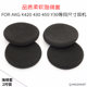 AKG 헤드폰 커버 K420 스폰지 커버 K450 K450 Q430 Q460 Q460 Q460 Q430 Q430 Q430 Q430 Q430 Q430 Q430 Q460 Y30 AI 기술 헤드폰 보호 케이스 수리 교체 액세서리 귀면 교체 55mm 이어 커버 가죽 커버 이어 패드 AKG 헤드폰 커버 K420 스폰지 커버 K450 K450 Q430 Q460 Q460 Q460 Q430 Q430 Q430 Q430 Q430 Q430 Q430 Q460 Y30 AI 기술 헤드폰 보호 케이스 수리 교체 액세서리 귀면 교체 55mm 이어 커버 가죽 커버 이어 패드