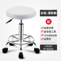 Front desk chair sleeping room Milk Tea Shop Conference Room Shoes shop Lift bar Bench Restaurant Office Adjustable Round Stool