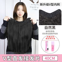 Wig woman U type long curly hair net red foam face wool roll half headgear large wave long hair natural no marks full head