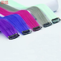 Color Fat sheet Hairpiece Straight Hair Can Be Hot Rolls Picked Up Color No Marks Haircut Emulation Lady Hair Wig bouquet