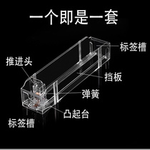 PAOBOS CIGARETTE SMOKE Cigarette Supermarket Smoke Rack Propulsion Convenience Store Automatic Smoke Release Curly SHOW STAND