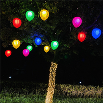 Led styled lamp outdoor waterproof peach heart light street works brightening up the love lamp luminous round ball lamp