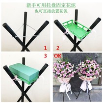 Wooden frame New wooden material flower arrangement frame bracket with holiday tripod flower blue opening flower frame solid wood triangle