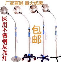 Medical Ear Nose Larynx Examination Light Goose Neck Lamp Outpatient Telescopic Operating Room Work Light Floor Stainless Steel Retractable
