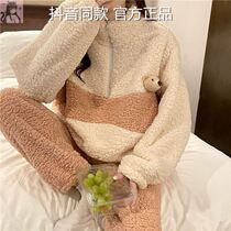 Grain pajamas wear winter velvet thickened new velvet home wear solid color bear pajamas two-piece set can be worn outside