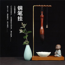 Copper pen pen pen pen pen pen pen pen pen pen pen pen pen pen pen pen pen pen hanger