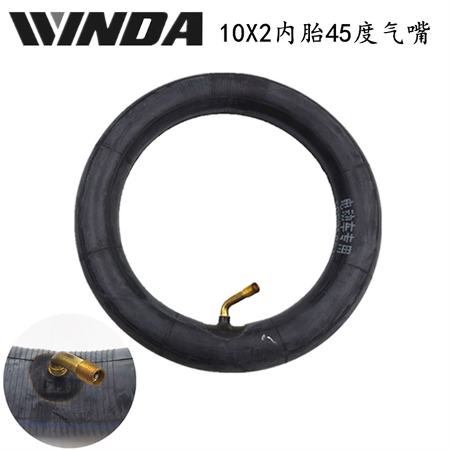 2.125 cân bằng 10x xe tay ga lốp xe điện thay mặt cho cân bằng lái xe mini somatosensory lốp bên trong và bên ngoài * xe lăn inch - Smart Scooter