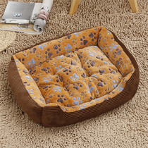 Dog Nest Season Universal Teddy Pet Mat Resistant To Bite Small Large Canine Fur Pooch Bedding Winter Warm