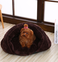 Cat Nest Season Universal Dog Nest Mongolia Packs Small Dogs Closed Cat Sleeping Bag Pet Kitty Winter Warm