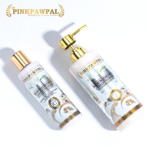 Thailand Pinkpawpal No. 7 Persian Garfield special nutritional hair conditioner arena beauty hair daily wash