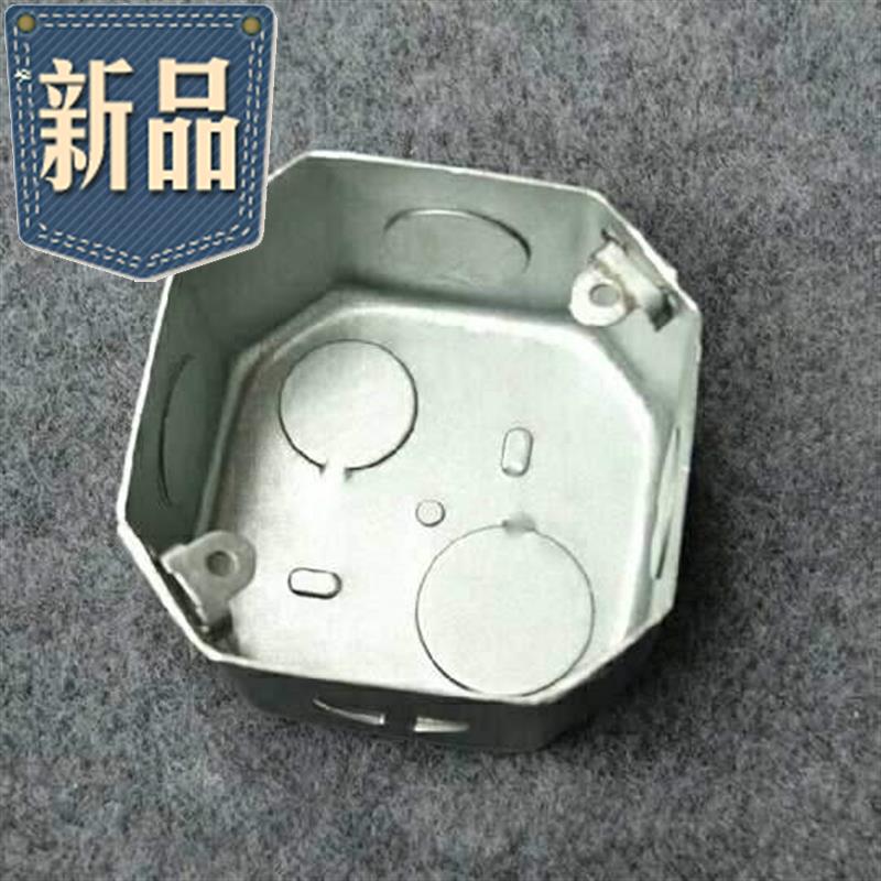 Type 86w lamp head case metal junction box switch box plated zinc iron case concealed bottom case universal embedded steel h stretch-Taobao