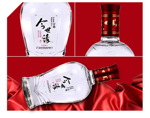 今世缘酒红经典42度婚宴喜庆用酒6瓶整箱醇甜型白酒包邮
