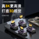 Shang Youqi HDMI 남성 대 여성 2.1 버전 마그네틱 팔꿈치 90도 직각 HD 어댑터 8k60Hz TV 셋톱 박스 프로젝터 노트북 4K120Hz 컴퓨터 모니터 변환기 Shang Youqi HDMI 남성 대 여성 2.1 버전 마그네틱 팔꿈치 90도 직각 HD 어댑터 8k60Hz TV 셋톱 박스 프로젝터 노트북 4K120Hz 컴퓨터 모니터 변환기