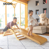 WOBO wow children's indoor climbing frame slide home wooden early education kindergarten seesaw small multi-function