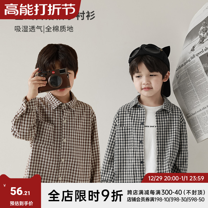 odddetails Teen Boy Clothing Plaid Long Sleeve Shirt 2023 Fall CUHK Boy's baby boy blouse-Taobao