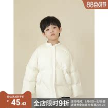 oddtails boys warm down jacket 2021 winter new middle and large children Dupont three anti-white duck down jacket