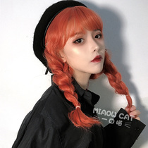 Wig Female long hair color medium long curly hair lolita girl short curly hair net red dirty orange full head hood wig