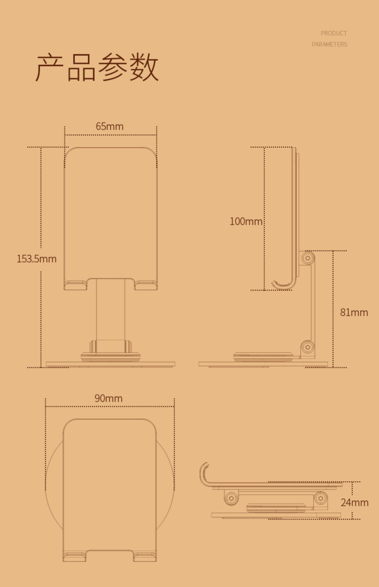 鹿为化妆镜手机支架360度旋转桌面支架可调节升降折叠ipad平板通用