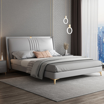 Ideolar minimalist light extravaganza Calf Leather Rear Modern Minimalist Wind Genuine Leather Bed Nordic Master Bedroom Large Bed Small Family shaped leather bed