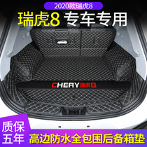 21 models of Chery Ruihu 8 trunk pad fully enclosed special 20 models of Ruihu 8 car tail box pad 19 internal modification