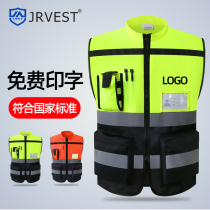 JRVEST Reflective vest Stitching riding suit Construction breathable vest Traffic night safety clothing Driver management