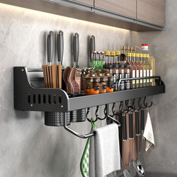 Wall -mounted kitchen standing racks avoid punching multifunctional rack household chopsticks, knife knife, chopsticks, hook