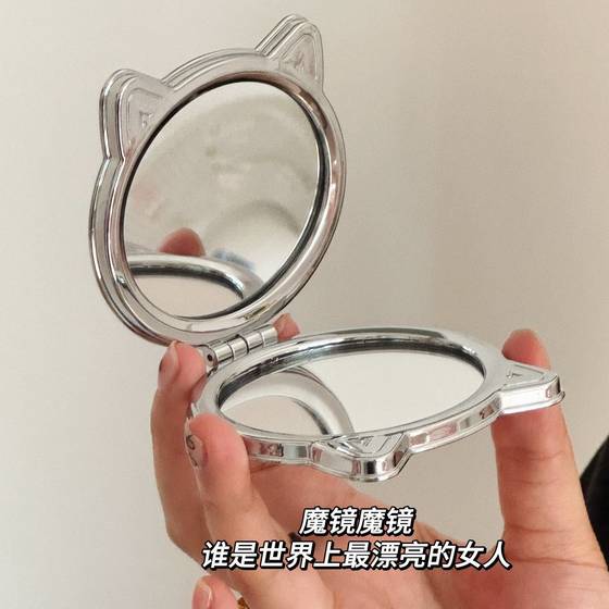 키티 Quicksand Small Mirror Katie Cat Doubled Mirror 휴대용 접이식 핸드 헬드 Quicksand Hello KT 메이크업 미러 키티 Quicksand Small Mirror Katie Cat Doubled Mirror 휴대용 접이식 핸드 헬드 Quicksand Hello KT 메이크업 미러