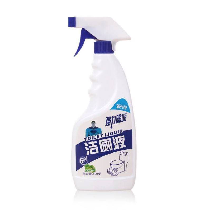 【强力驱污】洁厕灵马桶清洁剂洁厕所除臭剂瓷砖清洁剂清香b022
