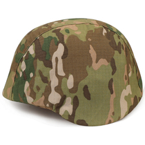 M88 plastic helmet camouflage anti-riot props tactical military fan outdoor props real person CS equipment battle helmet