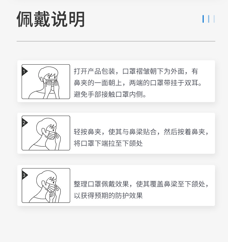 【100只】独立包装医用外科口罩