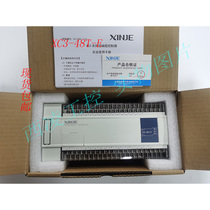 Letter Jet PLC XC3-48R-E relay output XC3-48T-E transistor output programmable controller