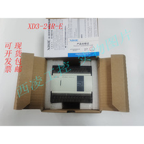 Brand new original xinje PLC XD3-16R 16T 16RT 24R 24T 24RT 32R 32T 32RT-E