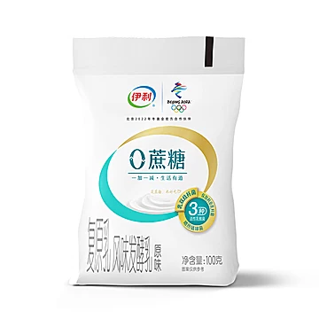 【伊利】0蔗糖袋装酸奶100g*20袋[10元优惠券]-寻折猪